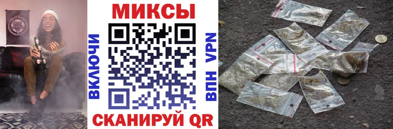 МЕГА вход  Волгодонск  Бутират BDO 