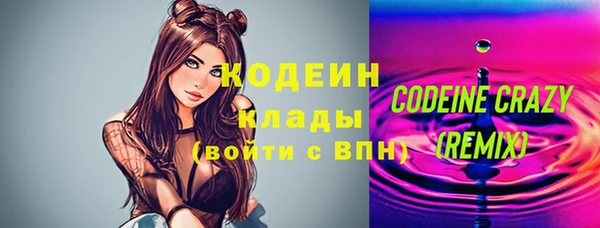 MESCALINE Алексеевка
