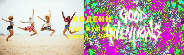 MESCALINE Алексеевка