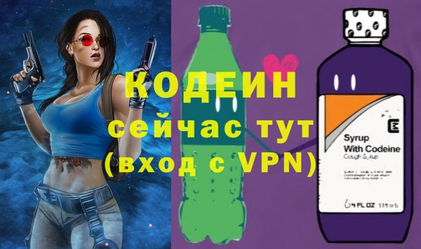 MESCALINE Алексеевка
