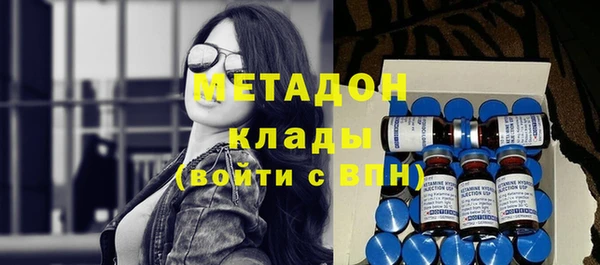 MESCALINE Алексеевка